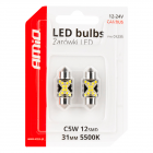 Светодиодные лампочки 2шт 12SMD C5W 2016 31мм 12/24