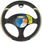 Wheel cover Celebrity Ø37-39mm, golden / leather