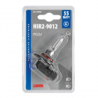 Halogeeni 12V HIR2 55W PX22d 1 kpl