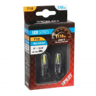 Led T10, COB,2 tk, 9-32V,W2,1x9,5d,valge