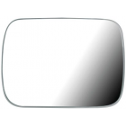 Pimenurga peegel ristkülik 64*45mm, 2tk,