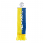 Minihuivi Ukraina, riippuva tai imukykyinen