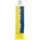 Minihuivi Ukraina, riippuva tai imukykyinen