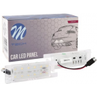 Rekisterikilven valo LED 13251936