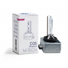 Xenon D3S, 35w, 85V, PK32d-2, 4300K