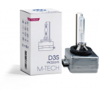 Xenon D3S, 35w, 85V, PK32d-2, 4300K