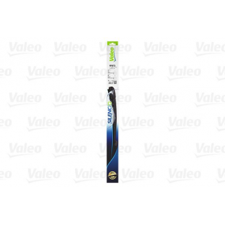 Valeo Silenziatore.XTRM 650+650 574673, S108-VM473