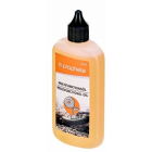 Yleisöljy 100ml