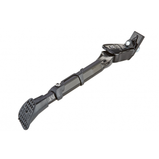 Side support 24&quot;-28&quot; with adjustable height, S123-6450