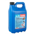 4T alkylate gasoline AM 5L