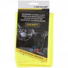 Салфетка из микрофибры для очистки панели 35*35mm