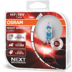 H7 12V 55W Night Breaker Laser +150% 2kpl