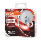 H8 12V 35W Night Breaker Laser