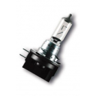 TL H8B 12V 35W PGJY-1 SnapINLite