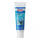 Boat foot oil 0.25L 80W90 GL4/GL5 Zdrive