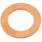 Vaskseib 14x19x2mm 1tk (pakis