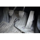 Brake pedal release BMW