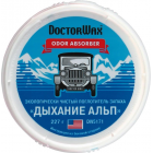 Odor absorber (Alpine scented) 227g