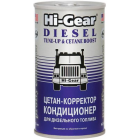 Cetane corrector for diesel 325ml