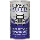 Cetan-korrektor til diesel 325ml