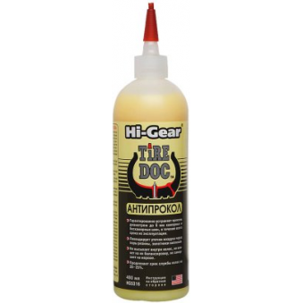 Padangų pradūrimo priemonė 480ml., S188-HG5316