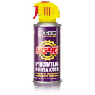 TL HG40 Kosketinpuhdistin 114g