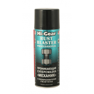 Rust solvent profi 312g, S188-HG5510