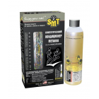  Synthetic metal conditioner SMT2 125ml