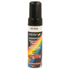 Brush paint 12ML. gray