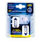 H7 24V 70W BOSMA ULTRA LIGHT +80%