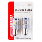 LED CANBUS BA15s P21W 3020 24SMD 1157 2V/24V