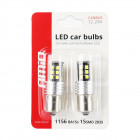 LED CANBUS 15SMD BA15S P21W 12V/24V Amio