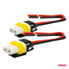 Розетки керамические H8/H9/H11 2 шт Amio