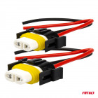 Розетки керамические HB4 9006 2 шт Amio