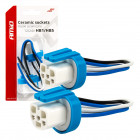 Sockets ceramic HB1/HB5 9004/9007 2 pcs Amio