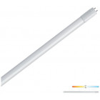 230V PIRN/ELEMENT LED T8 9W 1440LM NEUTRAALVALGE 4000K 600MM PREMIUM KOBI