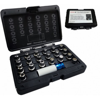 20+1-OS. BMW OE VARŽTO RAKTŲ RINKINYS. (BMW NR. 11-20 IR 30-40), 3030158