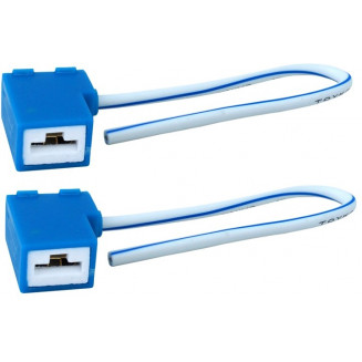 PRISE/FICHE H1 AVEC CÂBLE 150MM VISION, 58903C