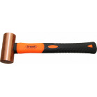COPPER ROUND HEAD HAMMER WITH FIBER HANDLE 1150G TRIUMF