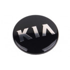 KAPSULI 1 PC. 59,5 mm. KIA OE PYÖRÄKANSI LOGOLLA (OEM-NR:529603W200)