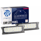 СВЕТ КАБИНЫ LED BMW CANBUS 2шт M-TECH