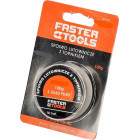 JUOTTAMINEN 2.0MM 100G