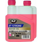 K2 2T STROKE OIL 2T MOOTORIÕLI PUNANE 500ML (POOLSÜNT.)