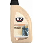 K2 MATIC DSG TRANSMISSION OIL 1L (FULL BORN)