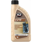 K2 КОРОБОЧНОЕ МАСЛО CVTF CVT 1л (ПОЛНОСТЬЮ СИНТЕТИЧЕСКОЕ)