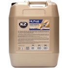 K2 HM 46 HYDRAULIC OIL / HYDRAULIC OIL 20L HLP 51524/2