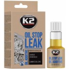 K2 OLJA STOPP LÄCKA 50ML