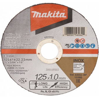 LÕIKEKETAS 125X1MM RST/METALL LONGLIFE 1TK MAKITA, MAKE-03040