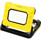 LÁMPARA DE TRABAJO/BANCO DE BATERÍAS (LÁMPARA PORTADORA) 20V COB-LED 500/1000/2000LM CON BATERIA 2AH Y CARGADOR TROTEC