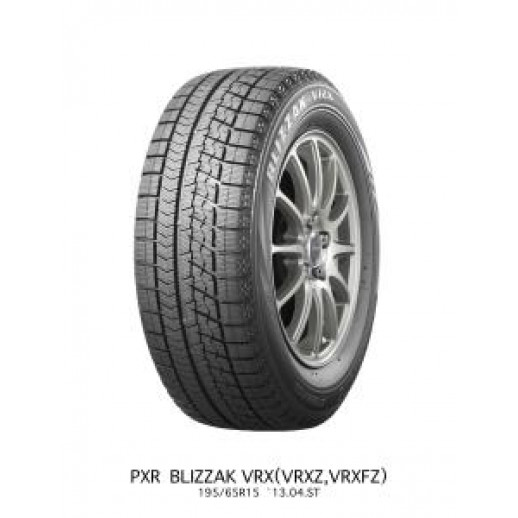 225/45R19 Bridgestone Blizzak VRX
